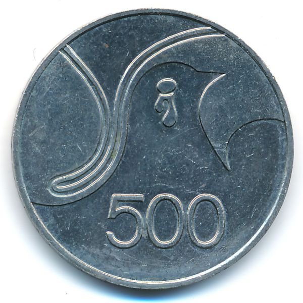 Кипр, 500 мил (1978 г.)