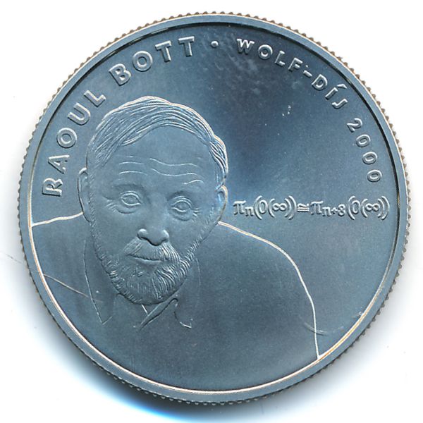 Венгрия, 3000 форинтов (2023 г.)