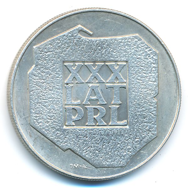 Польша, 200 злотых (1974 г.)