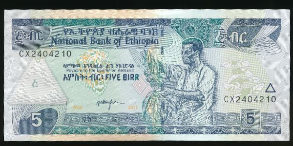 Эфиопия, 5 быр (2020 г.)