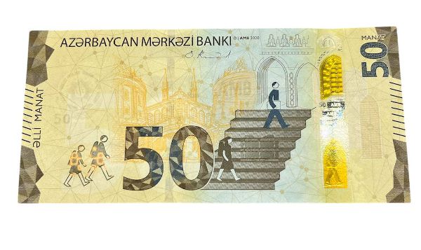 Азербайджан, 50 манат (2020 г.)