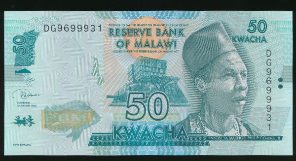 Малави, 50 квача (2020 г.)