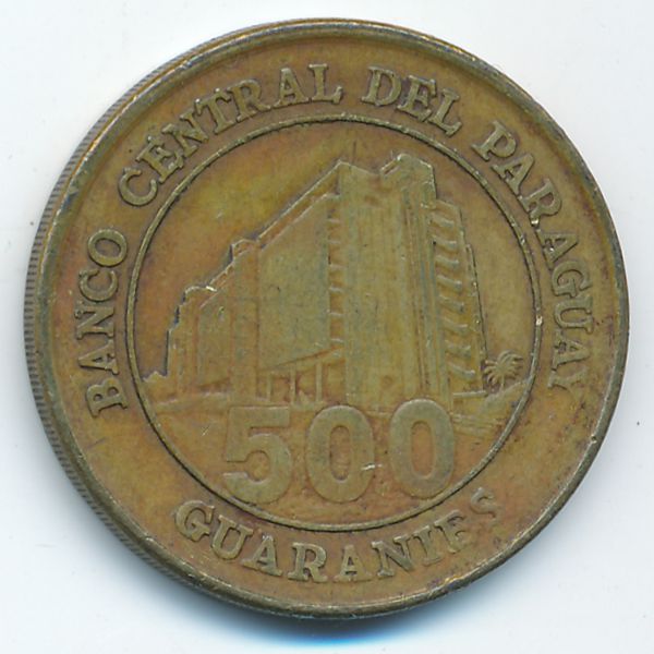 Парагвай, 500 гуарани (1998 г.)