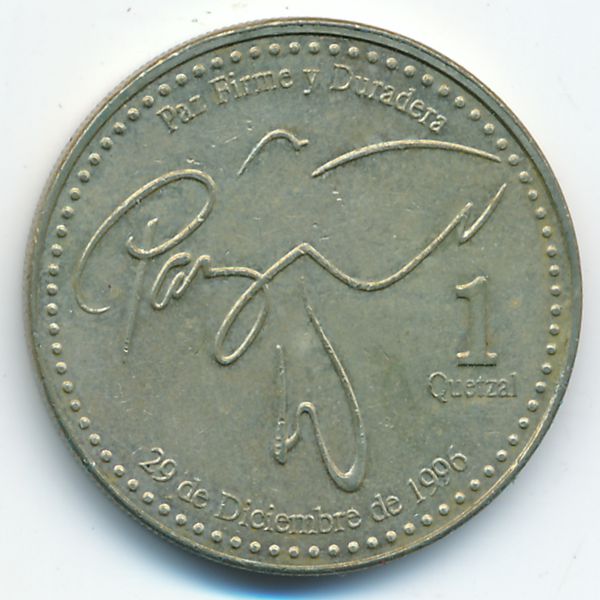 Гватемала, 1 кетсаль (2006 г.)