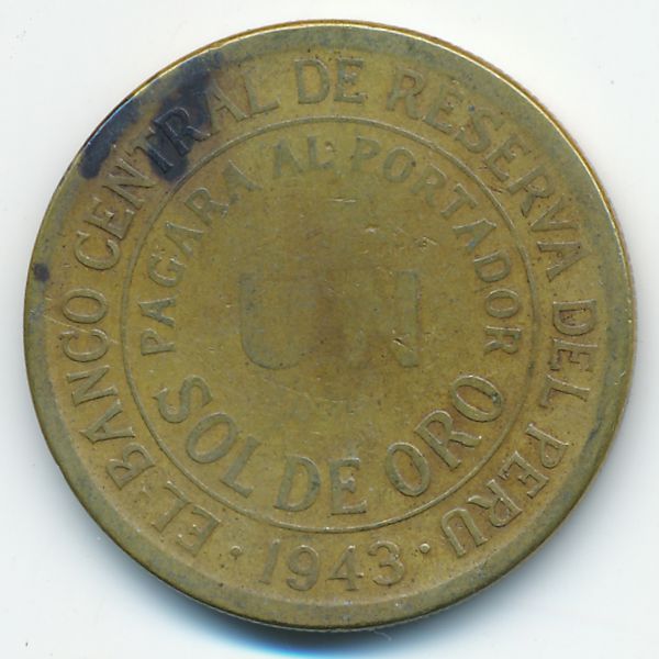 Перу, 1 соль (1943 г.)
