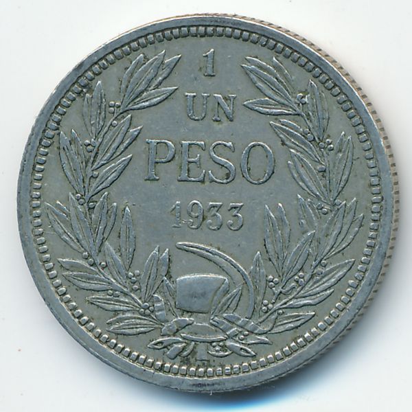 Чили, 1 песо (1933 г.)