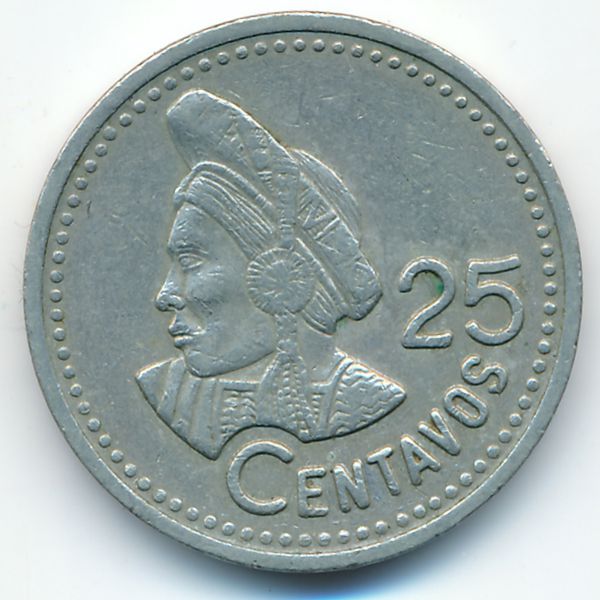 Гватемала, 25 сентаво (1997 г.)