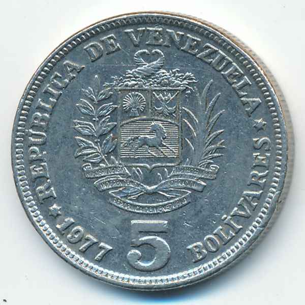 Венесуэла, 5 боливар (1977 г.)