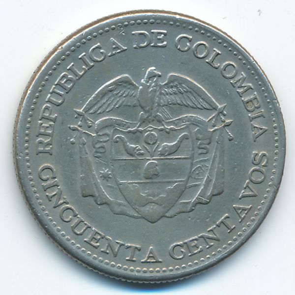Колумбия, 50 сентаво (1959 г.)