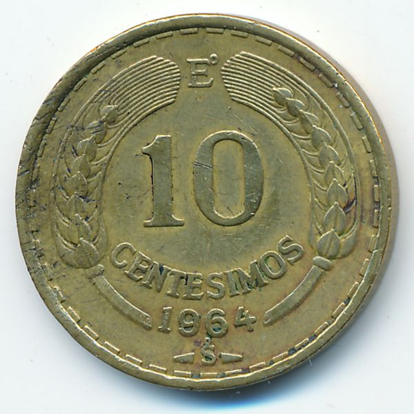 Чили, 10 сентесимо (1964 г.)