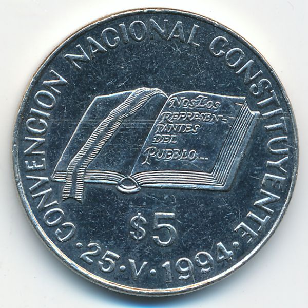 Аргентина, 5 песо (1994 г.)