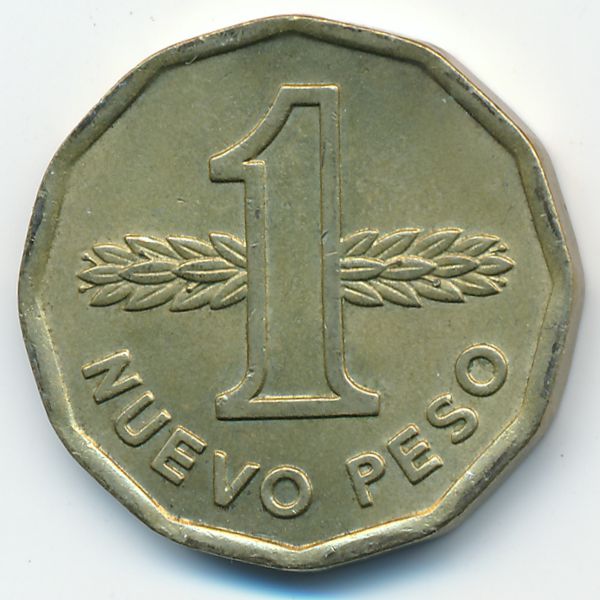 Уругвай, 1 новый песо (1978 г.)