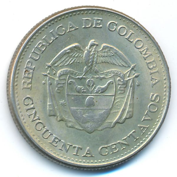 Колумбия, 50 сентаво (1963 г.)