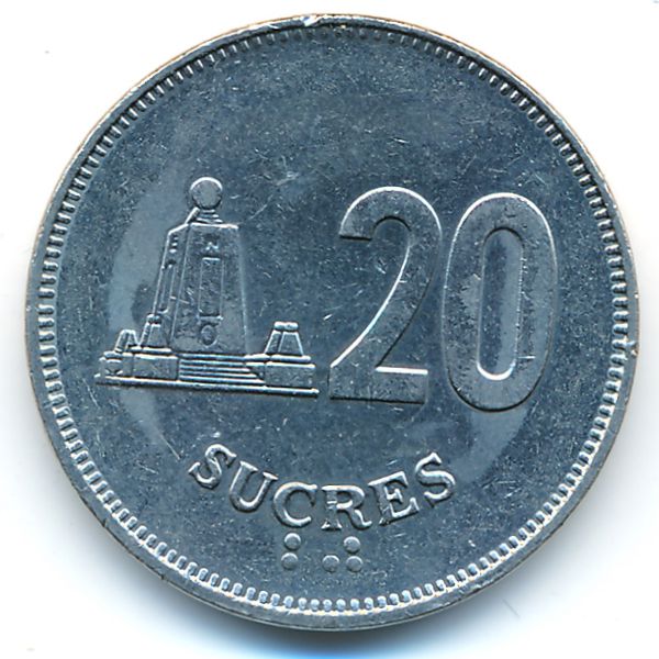 Эквадор, 20 сукре (1991 г.)