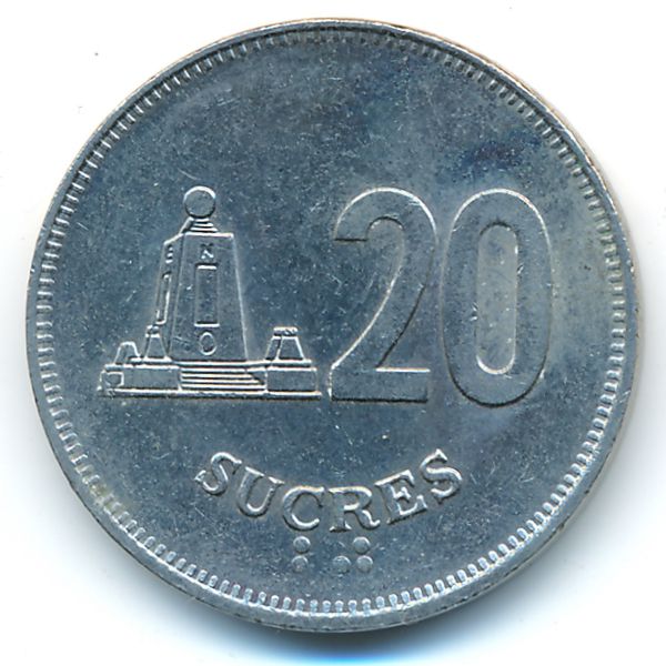 Эквадор, 20 сукре (1991 г.)