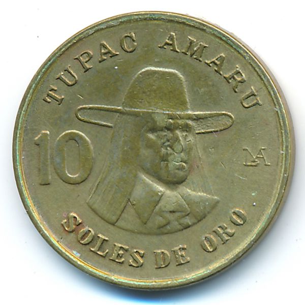 Перу, 10 солей (1978 г.)