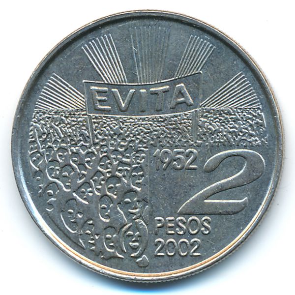 Аргентина, 2 песо (2002 г.)