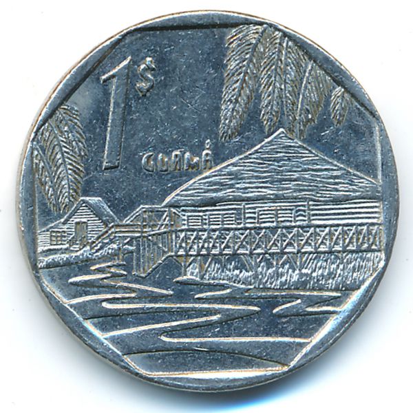 Куба, 1 песо (1998 г.)