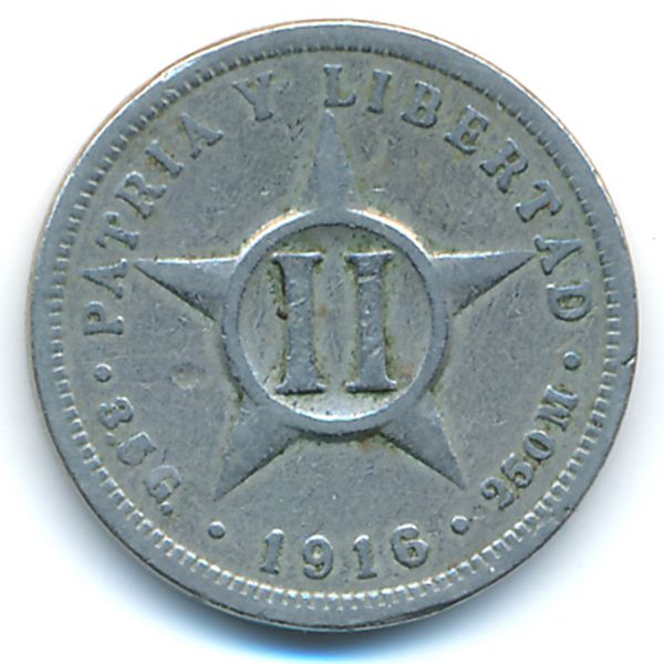 Куба, 2 сентаво (1916 г.)