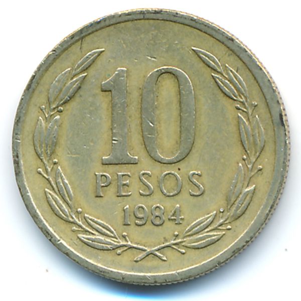 Чили, 10 песо (1984 г.)