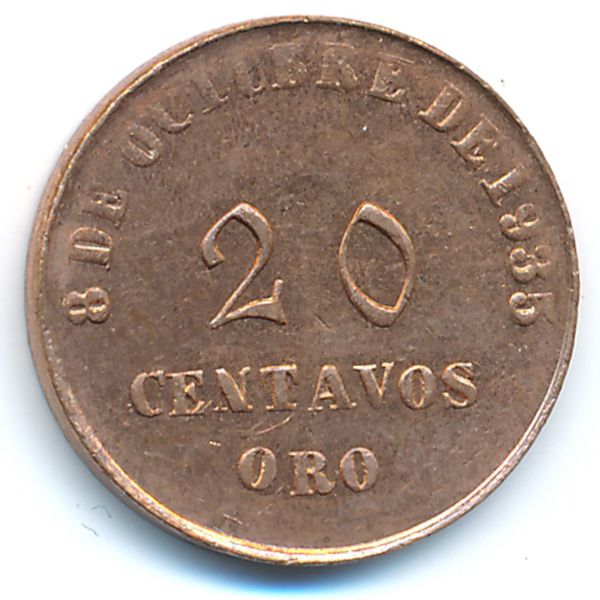 Перу, 20 сентаво (1935 г.)