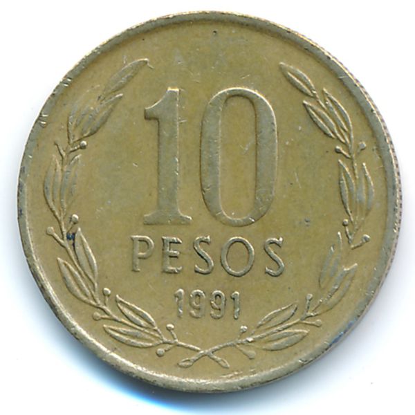 Чили, 10 песо (1991 г.)