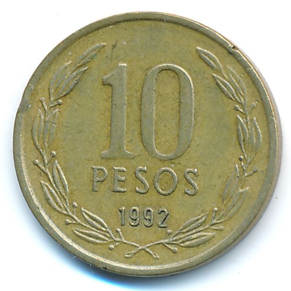 Чили, 10 песо (1992 г.)