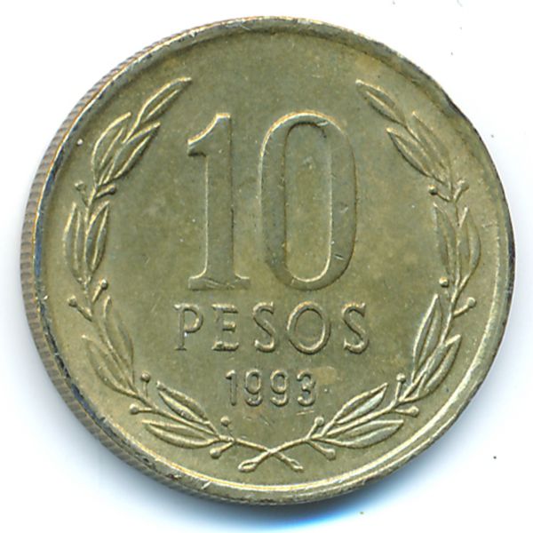 Чили, 10 песо (1993 г.)