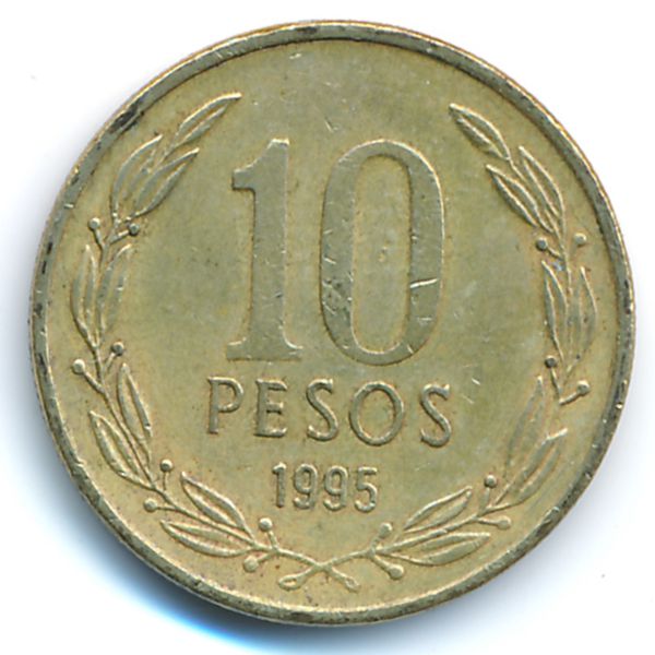 Чили, 10 песо (1995 г.)
