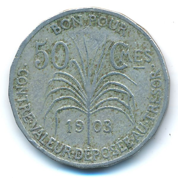 Гваделупа, 50 сентим (1903 г.)