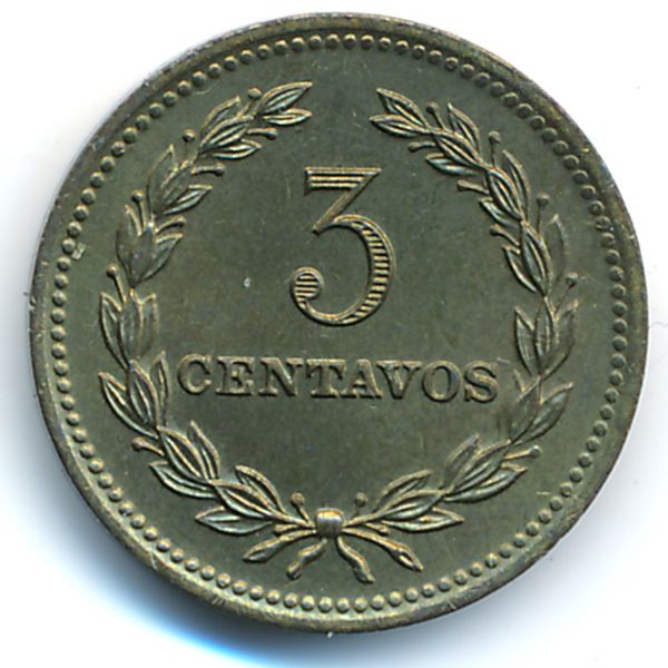 Сальвадор, 3 сентаво (1974 г.)