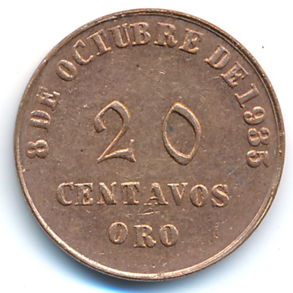 Перу, 20 сентаво (1935 г.)
