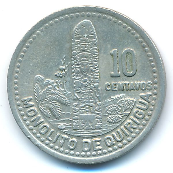 Гватемала, 10 сентаво (1993 г.)