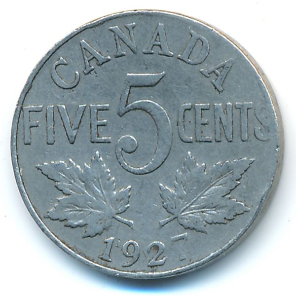 Канада, 5 центов (1927 г.)