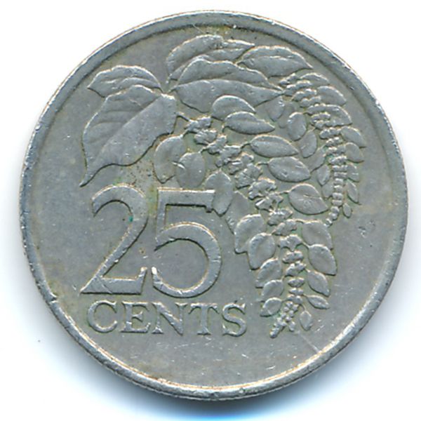 Тринидад и Тобаго, 25 центов (1997 г.)
