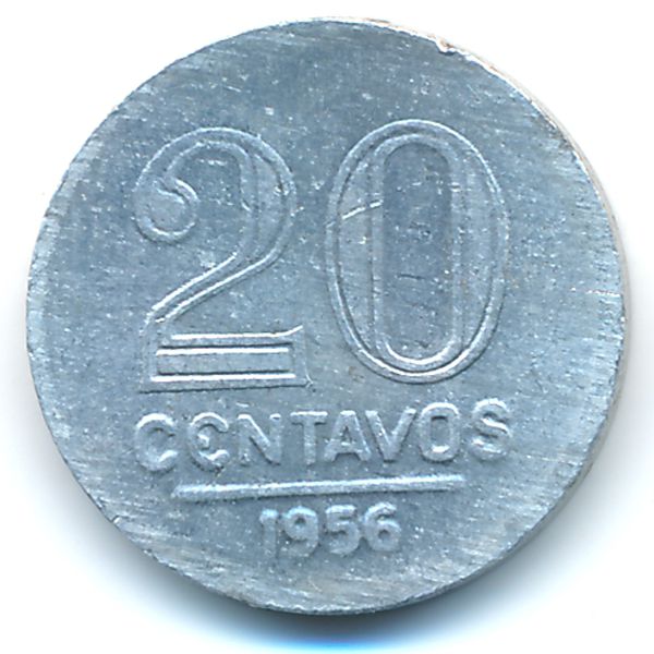 Бразилия, 20 сентаво (1956 г.)