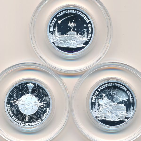 Россия, Набор монет (2024 г.)