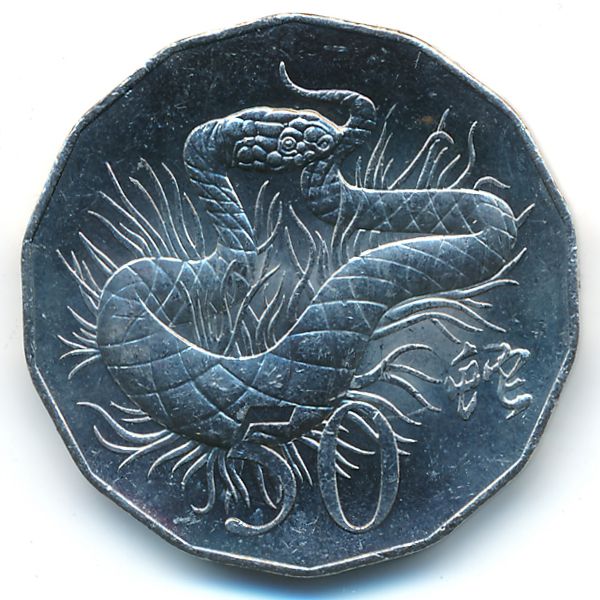 Австралия, 50 центов (2013 г.)