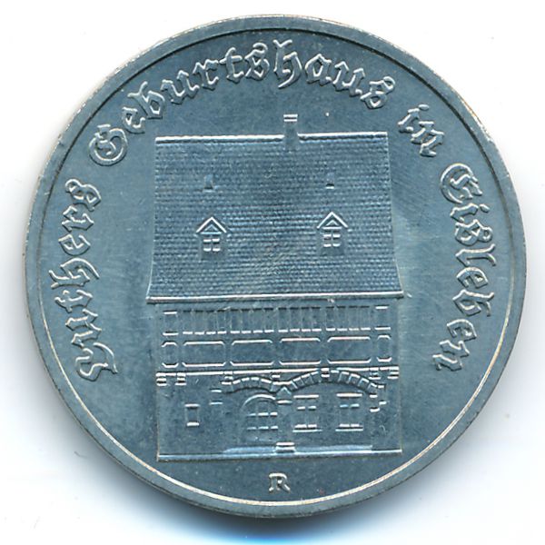 ГДР, 5 марок (1983 г.)