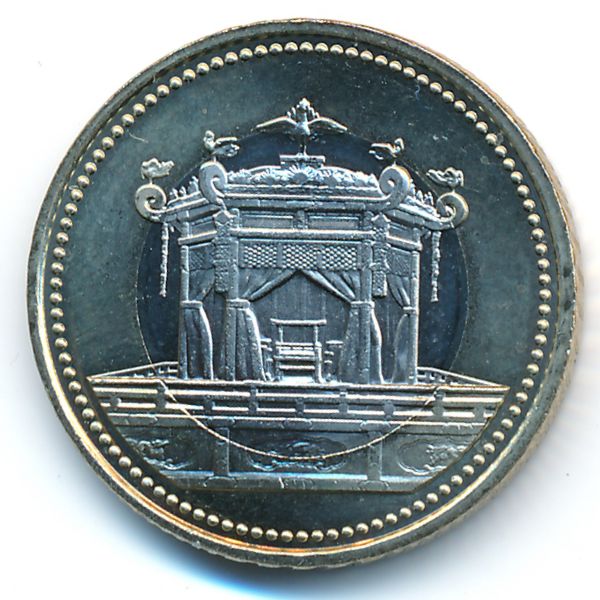 Япония, 500 иен (2019 г.)