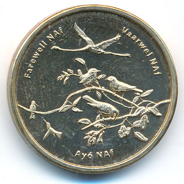 Антильские острова, 5 гульденов (2024 г.)