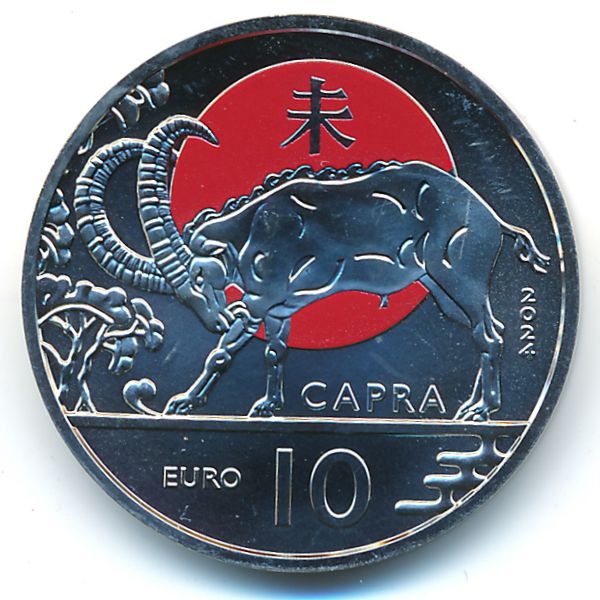 Сан-Марино, 10 евро (2024 г.)