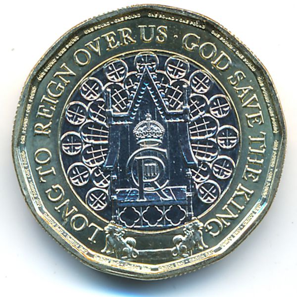 Великобритания, 1 фунт (2024 г.)