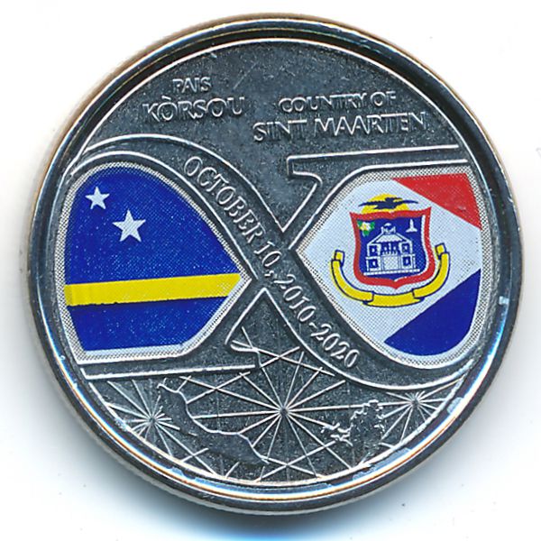 Антильские острова, 5 гульденов (2020 г.)