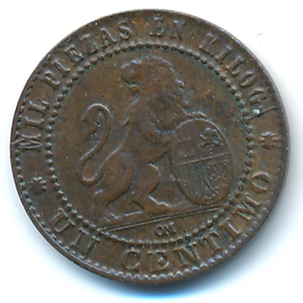 Испания, 1 сентимо (1870 г.)