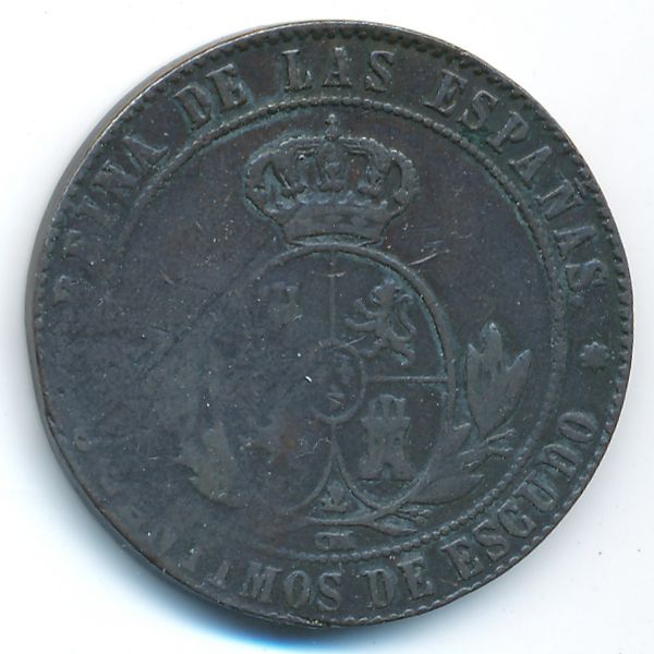 Испания, 5 сентимо (1868 г.)