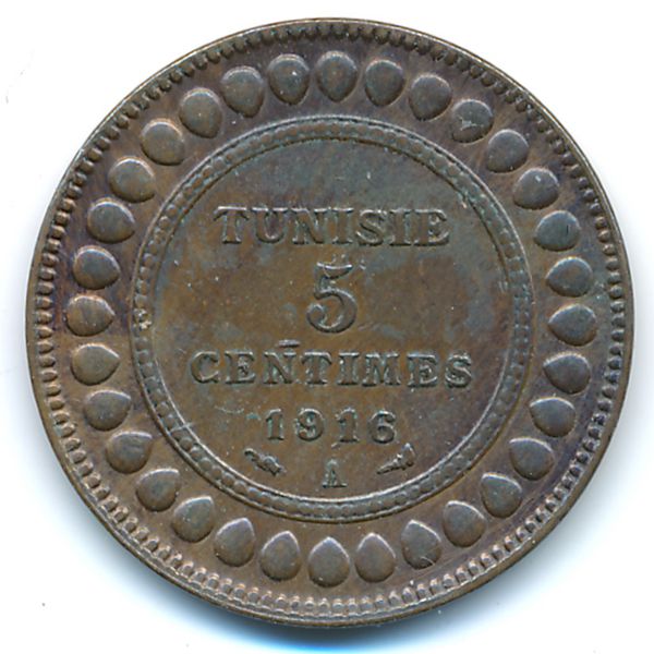 Тунис, 5 сентим (1916 г.)