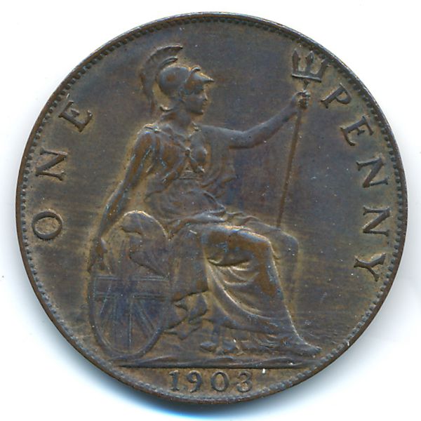 Великобритания, 1 пенни (1903 г.)