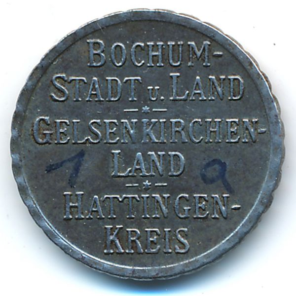 Бохум., 10 пфеннигов (1918 г.)