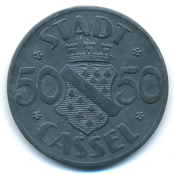 Кассель., 50 пфеннигов (1920 г.)